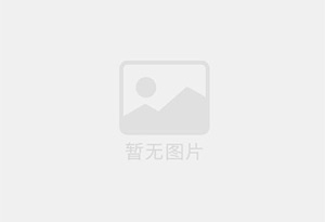 嘉兴和田疏通维修部
